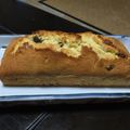 yummy♪♪'s cooksnap of when they made 【簡単】サクサクパウンドケーキ.