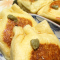 しおかつを's cooksnap of when they made 油揚げの包み焼き.