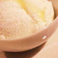 ふ〜にゃんたん's cooksnap of when they made 柚子とヨーグルトのふわふわムース.