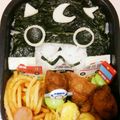 じぇにふぁ〜's cooksnap of when they made キャラ弁✴︎ブシニャン 海苔弁.