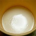 かおpon's cooksnap of when they made ツヤツヤ！手作りヨーグルト☆.