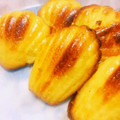 ★サイケ☆'s cooksnap of when they made ぐるぐる混ぜるだけ★しっとりマドレーヌ.