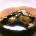 くぅmama's cooksnap of when they made ミルクコーヒークリーム.