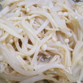 Mio＊Masa's cooksnap of when they made 簡単副菜♪もやしとえのきのぽん酢和え.