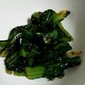 みゆき_______'s cooksnap of when they made 小松菜の海苔佃煮和え.