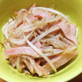 ほがら's cooksnap of when they made 白だしで簡単♪もやしとハムの和風炒め.