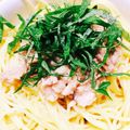 ☆蜂子☆'s cooksnap of when they made ツナと大根おろしと青じその冷製パスタ.