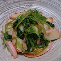 matsutama's cooksnap of when they made 三つ葉とかまぼこの柚子こしょう和え.
