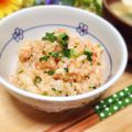 kumi0901's cooksnap of when they made タラコマヨの混ぜご飯(o´罒`o)♡.