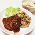 サプリ☆'s cooksnap of when they made キヌアのハンバーグ　.