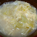 好き嫌い大王's cooksnap of when they made コンソメでたまごスープ.