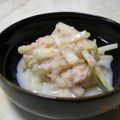 恵みde幸せ's cooksnap of when they made セロリとカニ缶の美味しいサラダ.