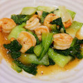 な～ぁ's cooksnap of when they made 青梗菜とエビの中華炒め.