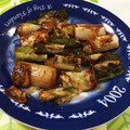 おかもとあやこ's cooksnap of when they made 簡単♪ネギ味噌マヨチーズ焼き*.