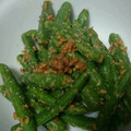 JILLの赤メガネ's cooksnap of when they made レンジで簡単☆いんげんの胡麻和え.
