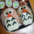 だままちゃん's cooksnap of when they made キャラ弁＊簡単フクロウのおいなりさん♡.