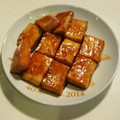 ☆朔☆'s cooksnap of when they made 蒲焼きはんぺん.