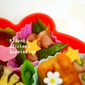 ruruchirin's cooksnap of when they made 絹さやとベーコンのバター炒め.