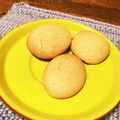クックF26WS5☆'s cooksnap of when they made マッチョになろうぜ！プロテインクッキー.