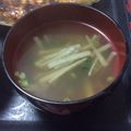 めいξ's cooksnap of when they made 絶品☆ゴボウスープ.