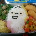 しのしのエレファント's cooksnap of when they made キャラ弁 妖怪ウォッチ ウィスパー.