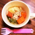 ひよコ3's cooksnap of when they made ☆簡単節約☆野菜たっぷりポトフ☆.