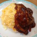 亜久亜's cooksnap of when they made 簡単☆本格オムライス!デミソースかけ.