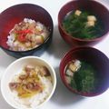 airi777's cooksnap of when they made レンジ5分✨お店の味✨旨うま牛丼.