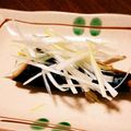 ﾁｲﾁｬﾝﾏﾏ's cooksnap of when they made 焼き魚はトースターで♪塩サバのネギ油がけ.