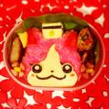 る〜ママ！'s cooksnap of when they made セーラーニャンの妖怪ウォッチ簡単キャラ弁.