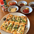 亜佳子's cooksnap of when they made うす揚げとサーディンでピザ風おつまみ♪.