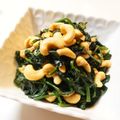 sacoママ's cooksnap of when they made ほうれん草の空芯菜風炒め.