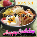 すみッコぐらし's cooksnap of when they made 持ち寄りパーティーにおめかしゆで卵.