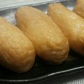 エミリーソーン's cooksnap of when they made 簡単いなり寿司.