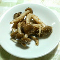 atsufabric's cooksnap of when they made しめじの胡麻和え.