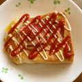 みずは's cooksnap of when they made とろ〜り☆卵のフライパントースト.