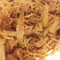 ふみってぃ's cooksnap of when they made 牛肉とごぼうの甘辛煮★.