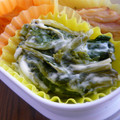 じゃがママ's cooksnap of when they made 簡単★かき菜のからしマヨ和え.