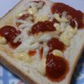 ナウちゃん's cooksnap of when they made 朝食♪粒マス＊ケチャップのチーズトースト.