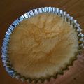 クックO8Z5MW☆'s cooksnap of when they made 失敗知らず！絶品 スフレ　チーズケーキ　.