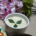 クックG68WV6☆'s cooksnap of when they made 蒸し器でじっくり☆茶碗蒸し.