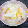 かずぼーん's cooksnap of when they made おいしい☆ゆず大根.