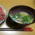 いちごクック's cooksnap of when they made ハマグリのお吸い物.