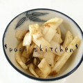 papikun's cooksnap of when they made 大根の皮漬け物❀.