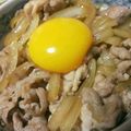 恋羽mama's cooksnap of when they made 簡単★帯広風豚丼.