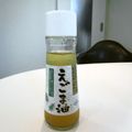Hirarinn☆'s cooksnap of when they made えごま油のドレッシング.