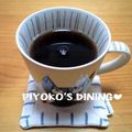 ぴよこの食卓's cooksnap of when they made ホッと♥HOT☆ジンジャーティー.