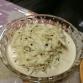 ProgramCat's cooksnap of when they made 実家の大根サラダ.