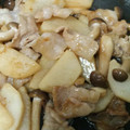 ポニーリボン's cooksnap of when they made 豚肉と長いもの照り照り♡甘辛炒め.