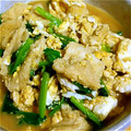 ぱんだおうじ's cooksnap of when they made 南関あげ と ほうれん草の卵とじ.